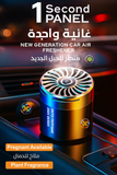 Safaira AuraGlow – Car Aromatherapy Perfume Breathe Purity. Drive in Luxury.