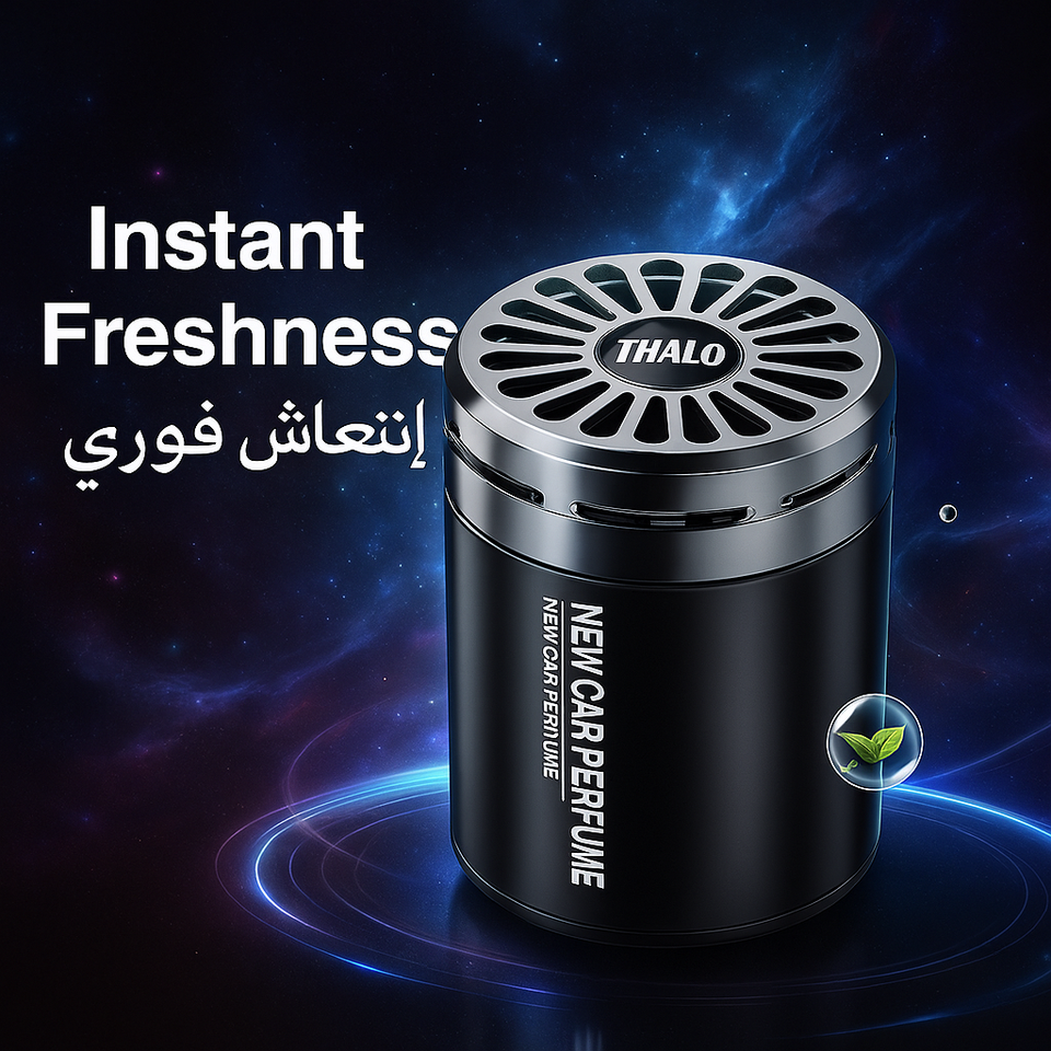 Safaira AuraGlow – Car Aromatherapy Perfume Breathe Purity. Drive in Luxury.